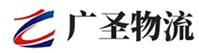 泉州到莲池区物流公司